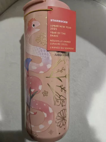 Starbucks Year of the Snake